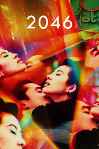 2046 streaming