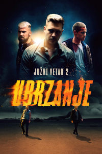Јужни Ветар 2: Убрзање streaming