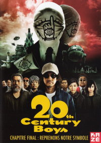 20th Century Boys, chapitre 3 : Reprenons notre symbole
