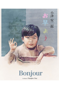 Bonjour streaming