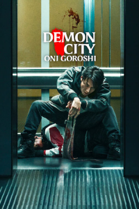 Demon City Oni Goroshi streaming