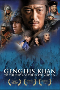 Gengis Khan à la conquête du monde