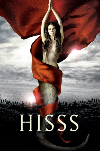Hisss streaming
