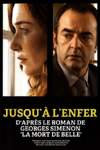 Jusqu'à l'enfer streaming