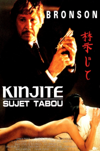 Kinjite - Sujet Tabou streaming