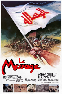 Le Message streaming