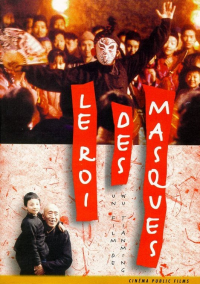 Le Roi des masques streaming