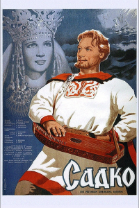 Le tour du monde de Sadko streaming