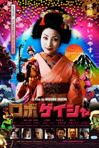 RoboGeisha
