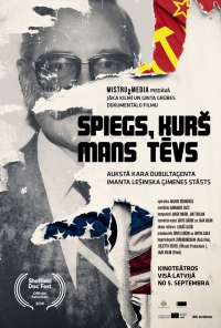 Spiegs, kurš mans tēvs streaming