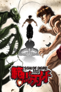 voir Baki Hanma Saison 2 en streaming 