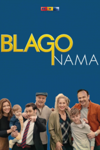 voir Blago nama saison 1 épisode 19