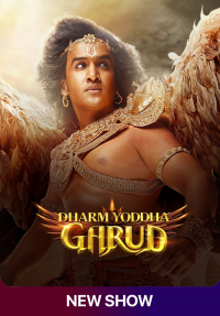 voir serie Dharm Yoddha Garud saison 1 épisode 142 voir Dharm Yoddha Garud saison 1 épisode 142