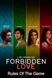 voir Forbidden Love saison 1 épisode 3
