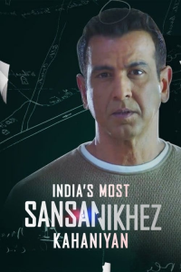 voir India's Most Sansanikhez Kahaniyan saison 1 épisode 50