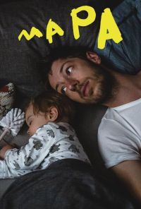 voir serie MaPa saison 2 épisode 4 voir MaPa saison 2 épisode 4
