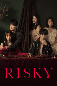voir RISKY Saison 1 en streaming 