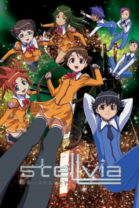 voir serie Stellvia of the Universe en streaming voir serie Stellvia of the Universe en streaming