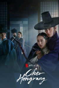 Cher Hongrang