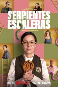 Le Jeu de l'échelle